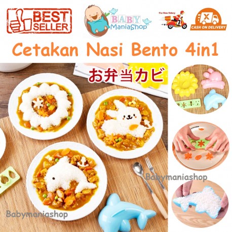 Cetakan Nasi Bento 4in1 Kelinci Lumba Bunga Sushi Rice Mold Nori Cutter Rabbit Dolphin Flower Pudding Jelly Roti