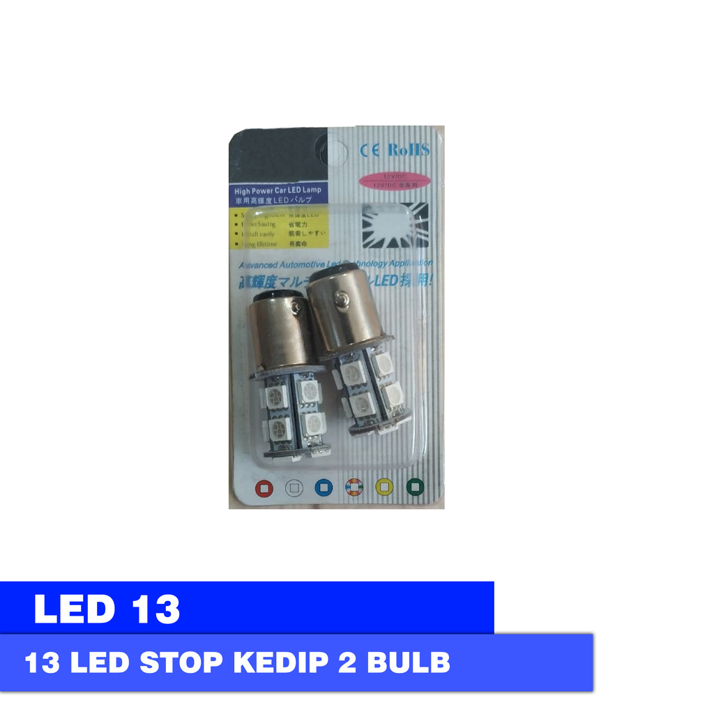 LED LAMPU KABIN PLAFON COB STOP KEDIP 2 BOHLAM JAGUNG 5050- 13 MATA