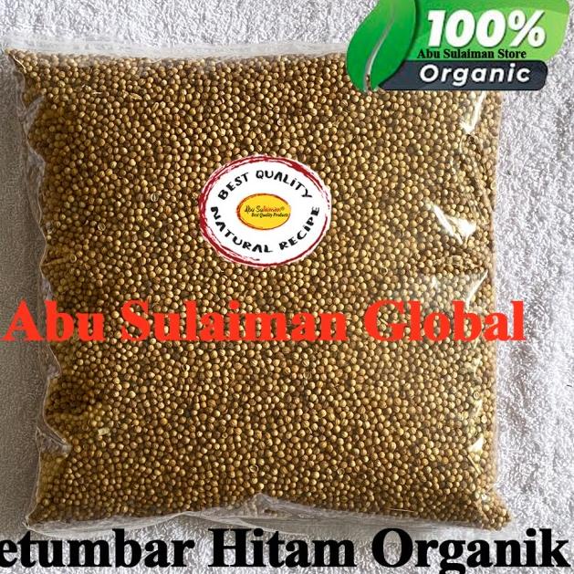 

Promo - Ketumbar Hitam Asli Organik 1 Kg / Black Coriander 1 KG / Ketumbar Hitam Organik
