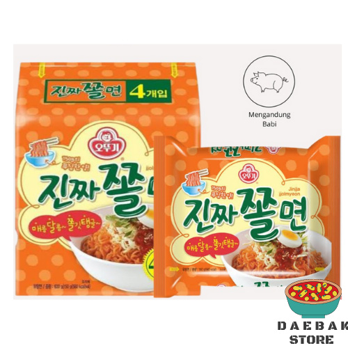 Ottogi Jjinjja Jjolmyeon Cold Ramyeon Made In Korea