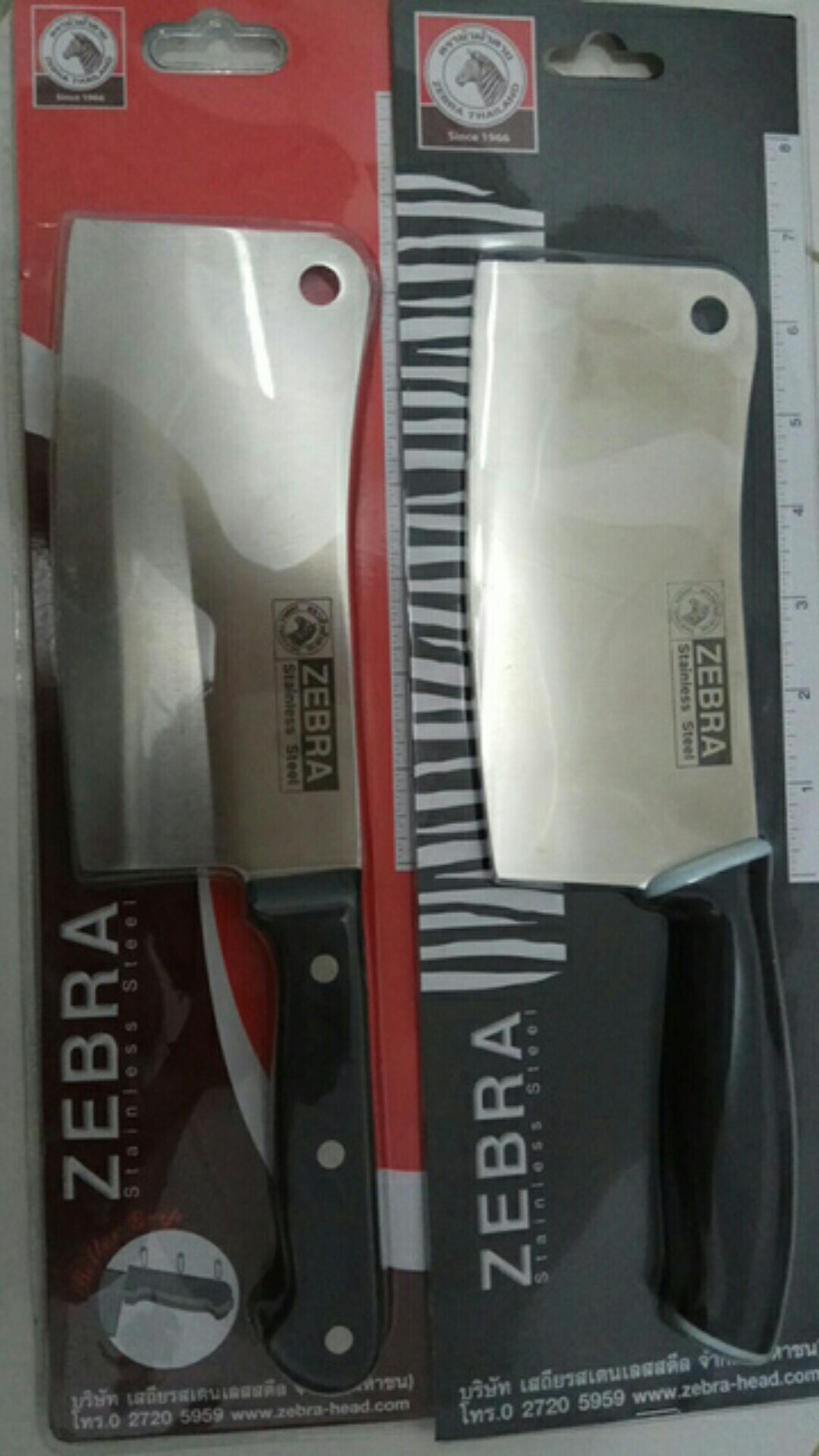 Zebra Chopper Knife Smart 6,5 Chef (100260) / Pisau Cincang Golok Dapur