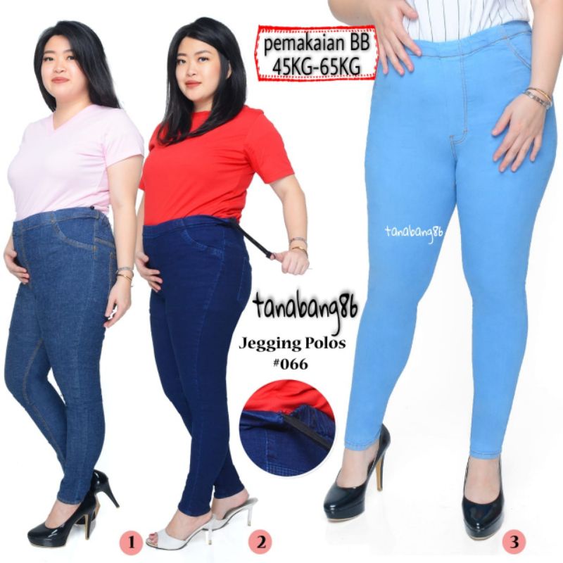 CELANA HAMIL JEANS SOFT JEANS/CELANA BUMIL/CELANA HAMIL MODEL TERBARU