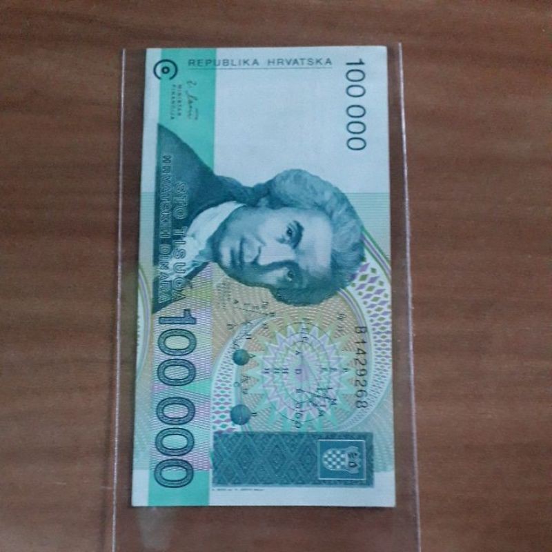 Rupiah 50000 republika hrvatska dinara berapa Pretvori Hrvatska