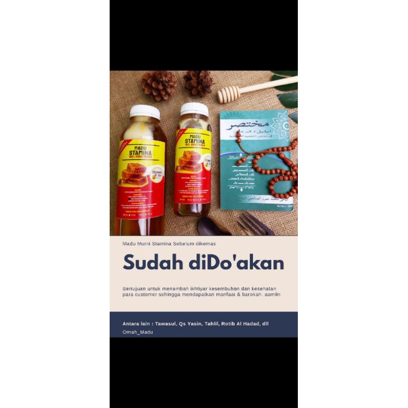 

madu stamina murni / madu murni/ madu hutan 250 ml