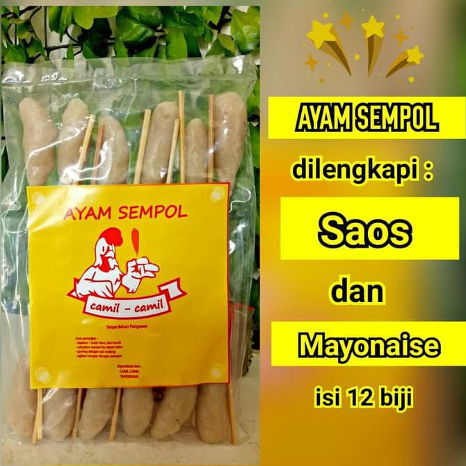 

Ayam Sempol isi 12 biji plus saos dan mayonaise