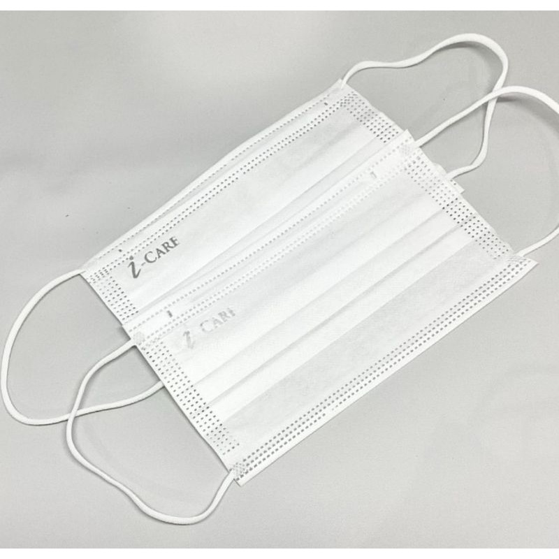 Masker emboss i-care warna putih