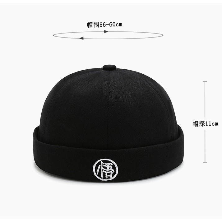 Fashion Dragon Ball Anime Cap Bordir Bisbol Cap Retro Melon Kulit Cap Katun Murni Unisex Beanie Hat Skull Cap Banyak Warna Grosir