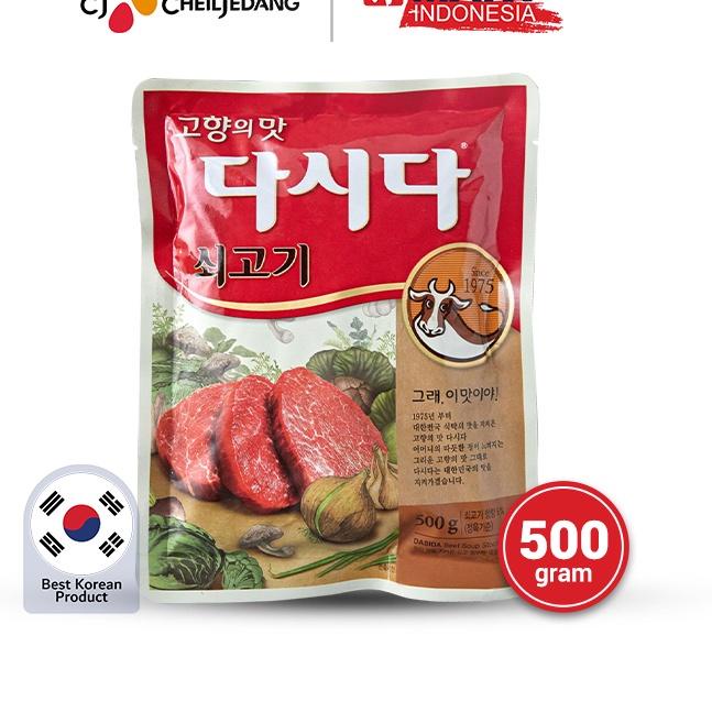 

Selalu Baru--[HMART] CJ Soup Stock Sogogi Dashida - Beef Flavor 500g