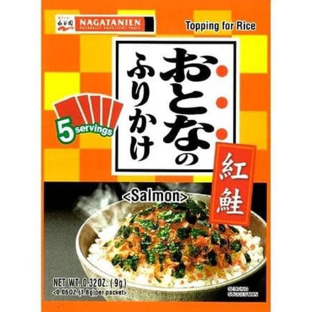 

AD Makanan Instan Nagatanien Otona no Furikake Benizake Salmon 11.5 gram