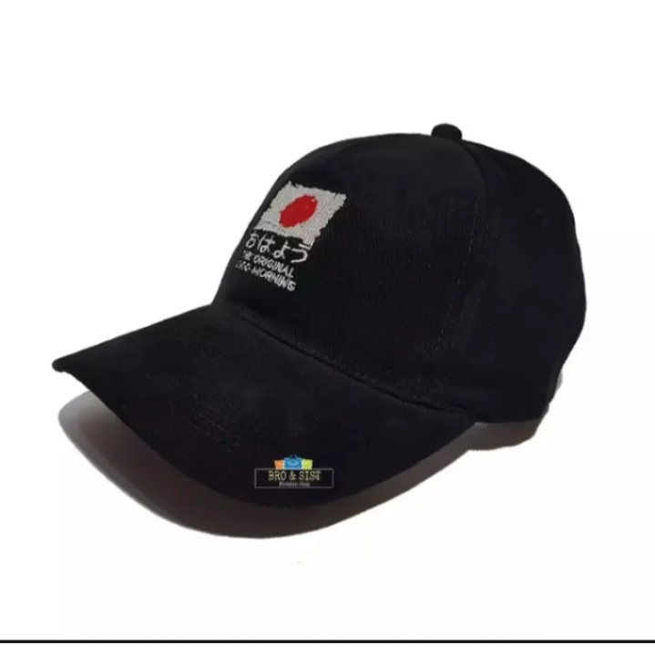 TOPI PRIA LOGO BENDERA JEPANG / TOPI KARAKTER JEPANG TERBARU (COD)