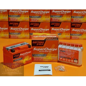 Jual Aki Yamaha R15 - DAYTONA DYTZ5S-BS (VRLA Battery) | Shopee Indonesia