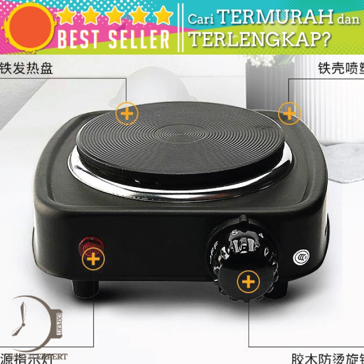 Bisa COD Kompor Listrik Mini Hot Plate Electric Cooking 500W - Taffware DLD-101B
