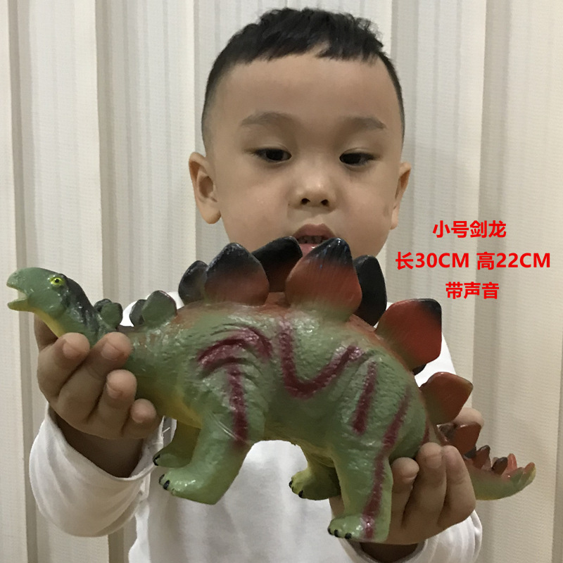 Mainan Boneka Dinosaurus Tyrannosaurus Triceratops Bahan Karet Lembut Untuk Anak