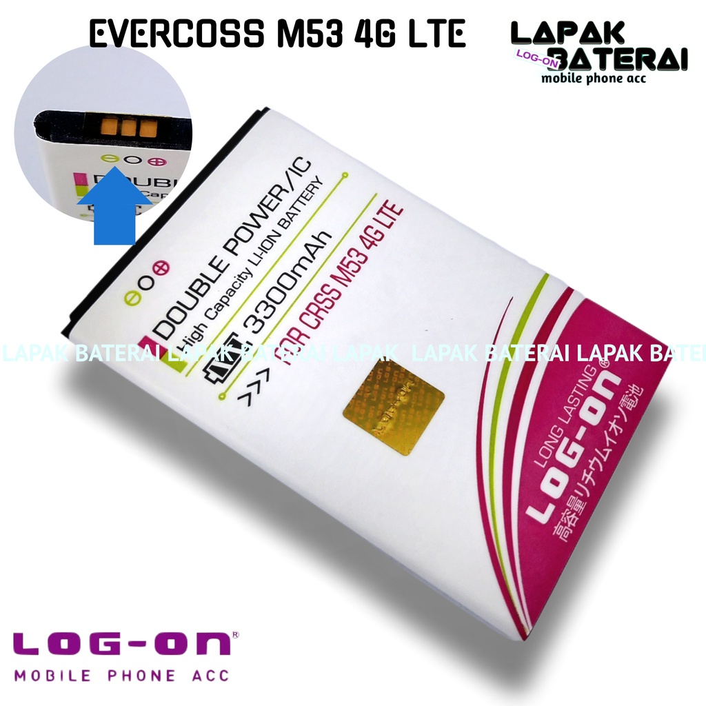 LOG - ON EverCOSS M53 4G LTE Baterai Double IC Protection Battery Batre