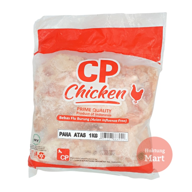 CP Paha Ayam Atas Frozen 1 Kg (Daging Ayam Mentah)