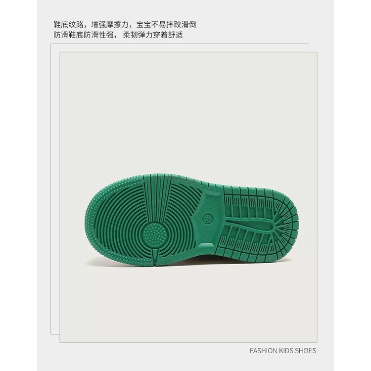 (HZ) Sepatu sneakers Flip-Flop anak HZK77