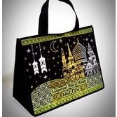 Goodie bag/ tas lebaran idul fitri model LANDSCAPE