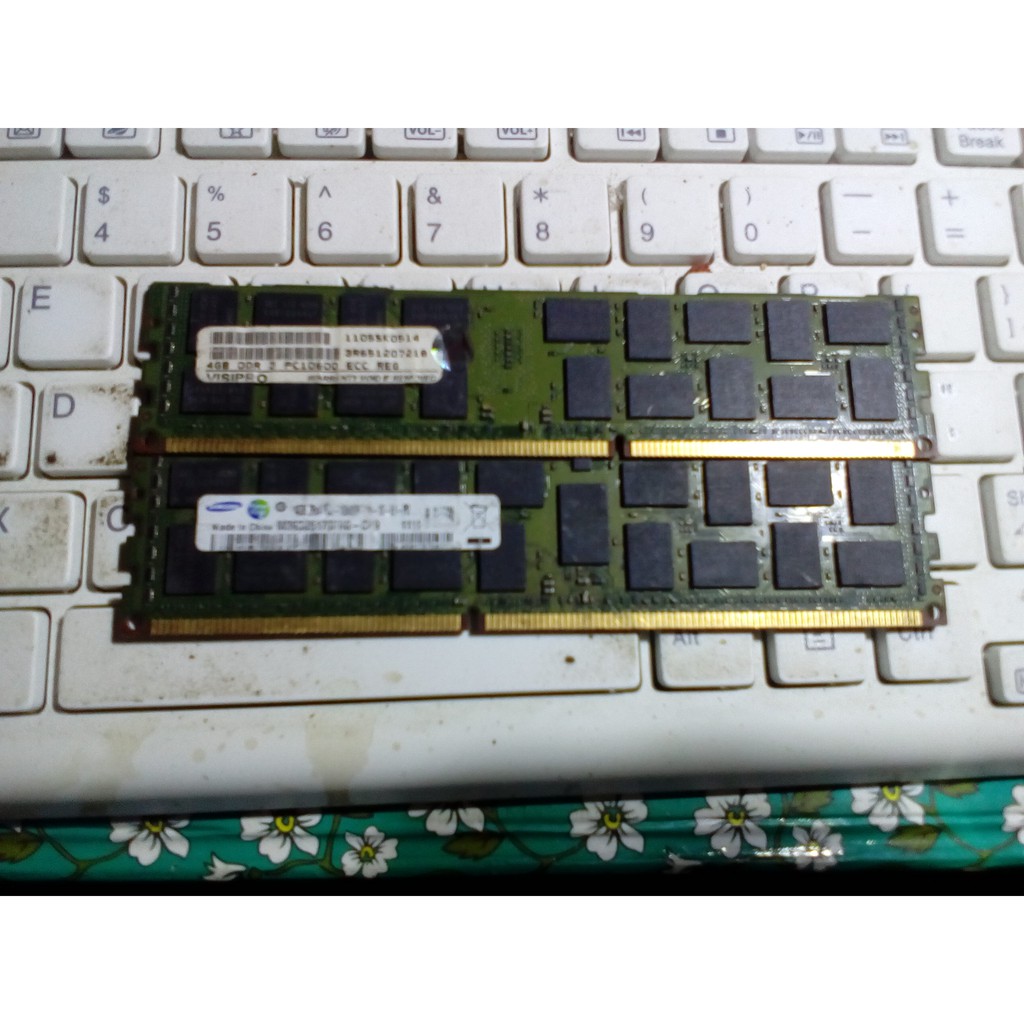 RAM SERVER 8GB DDR3 ECC REGISTER