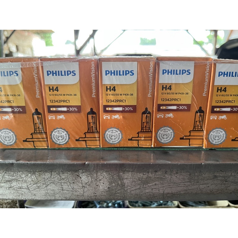 Lampu besar mobil / Lampu H4 Philips 12V