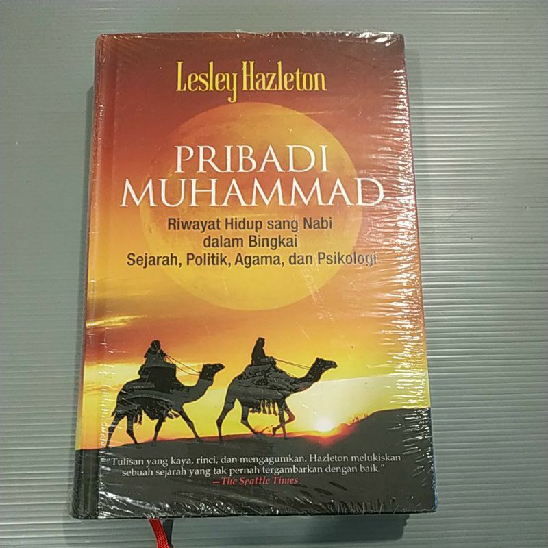 Buku Pribadi Muhammad Riwayat Hidup sang nabi dalam Bingkai Sejarah Politik agama dan psikologi