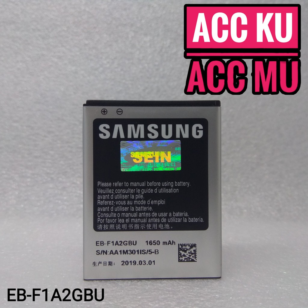 BATERAI SAMSUNG I9100 BATTERY SAMSUNG GALAXY S2 I9100 EBF1A2GBU ORIGINAL