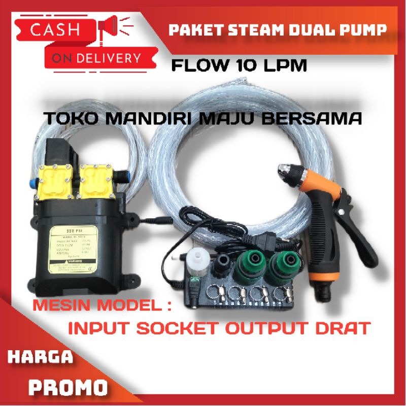 MESIN POMPA AIR DC 12V 320 PSI / ALAT CUCI STIM MOTOR / MOBIL / AC / DUAL PUMP STEAM MOTOR LENGKAP