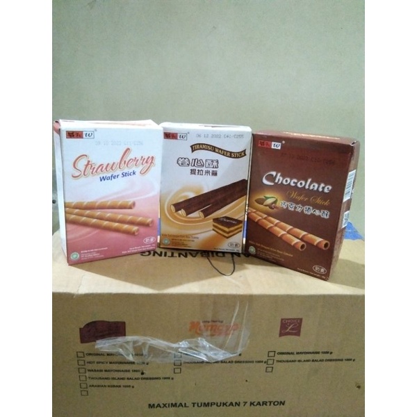 

Willie Wafer Stick 45 gram