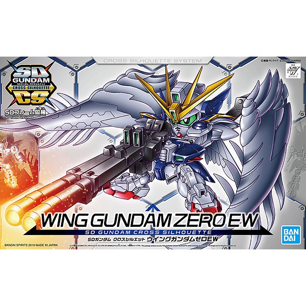 SD SDCS CS Cross Silhouette Wing Gundam Zero EW Custom Bandai