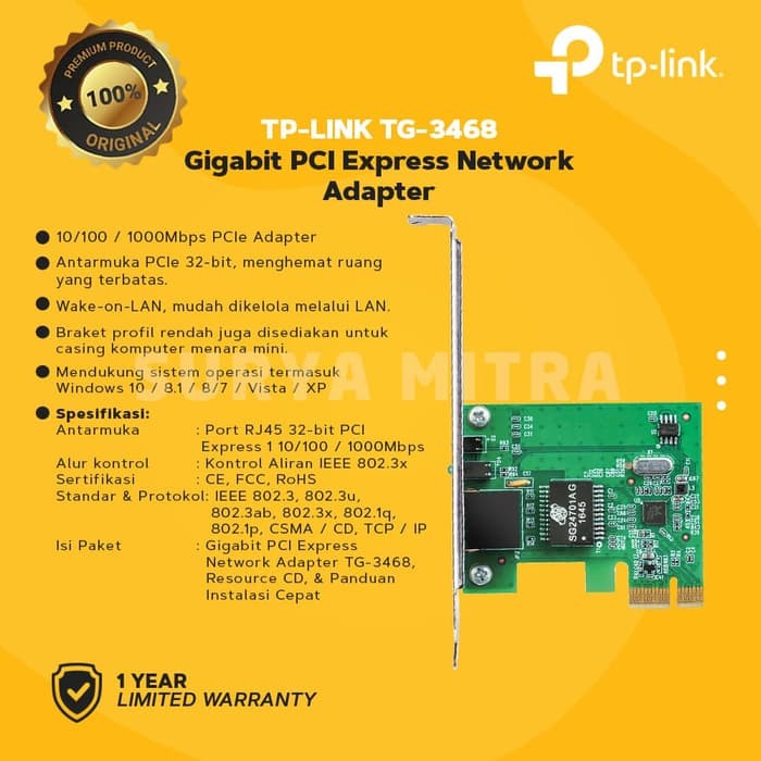 Network Adapter PCI Express TP-Link TG-3468 Gigabit
