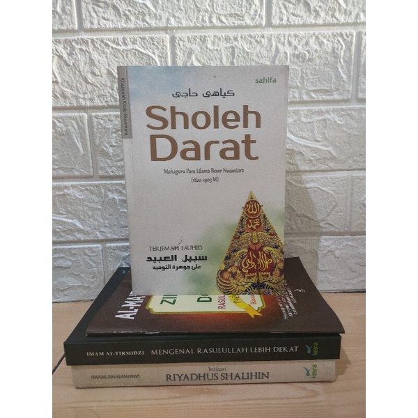 TERJEMAH TAUHID sabilul Abid ala jauharah at tauhid