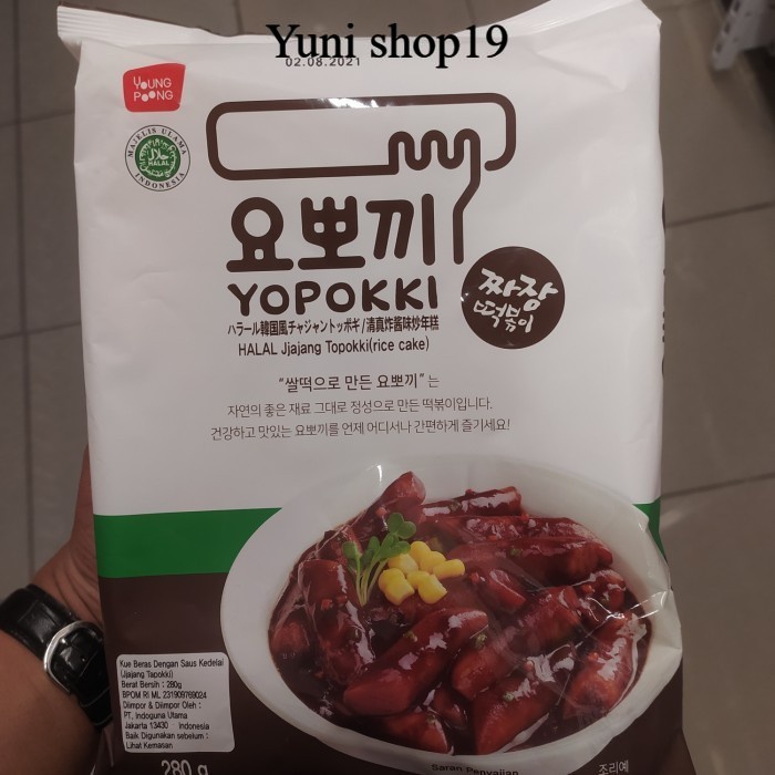 

yopokki jjajang pouch 280gr