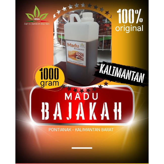 

MADU BAJAKAH EKSTRAK KALALAWIT DAN TAMPALA 1KG