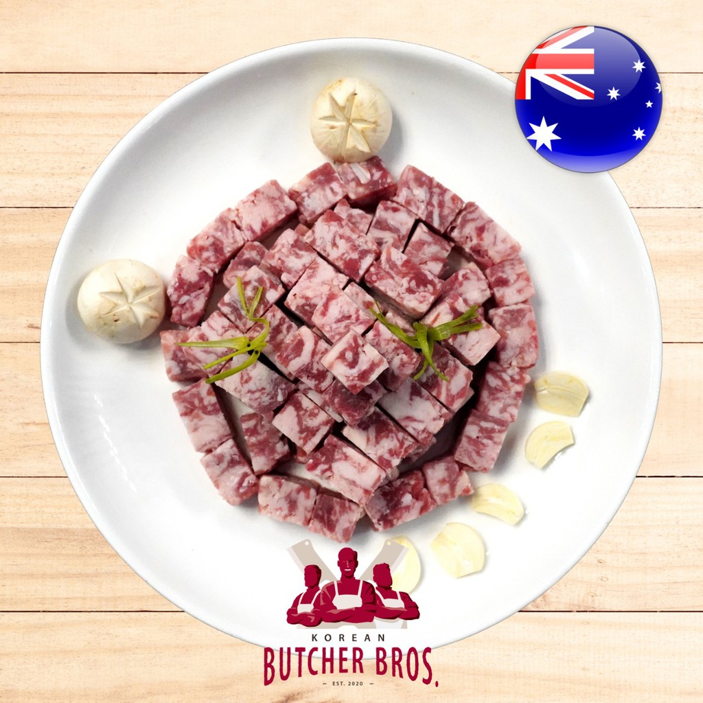 

1 KG Saikoro Beef