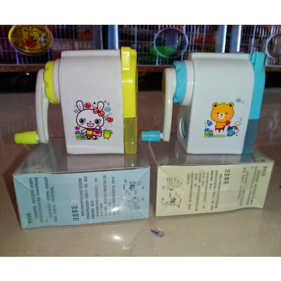 

Rautan Pensil Fancy 5232
