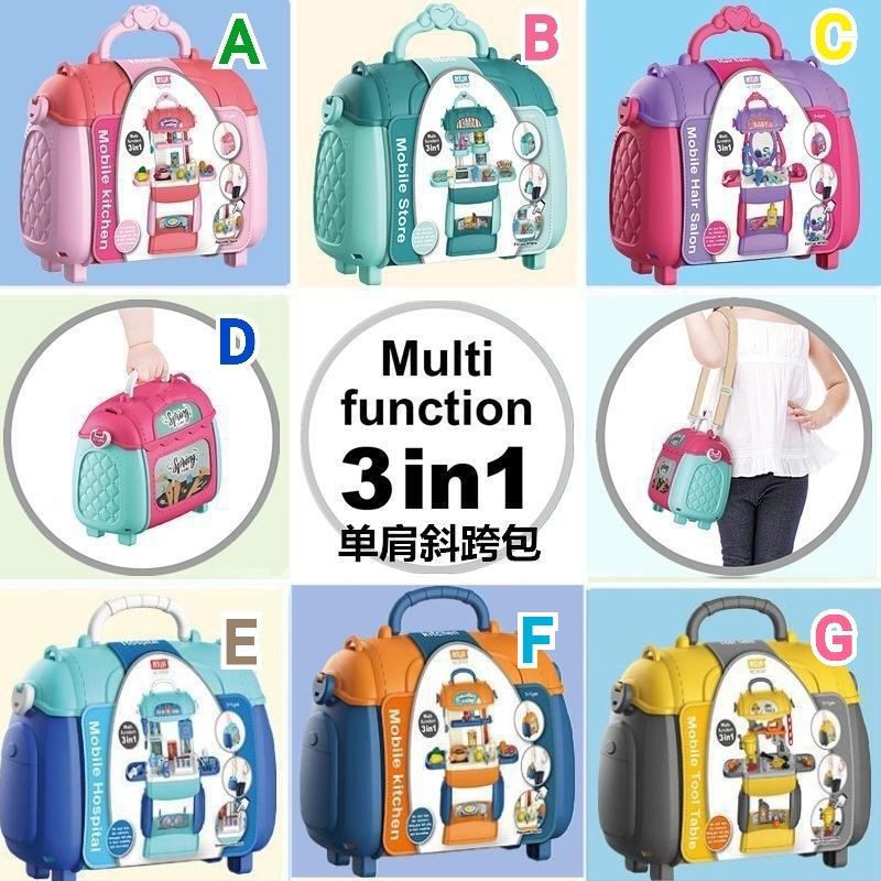 Play House Bag / Mainan Anak Portable / Mainan Tas