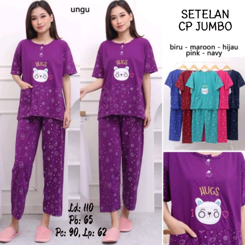 BABYDOLL JUMBO LD 110 XXL / BAJU TIDUR CP KAMENLI (100% REALPICT)