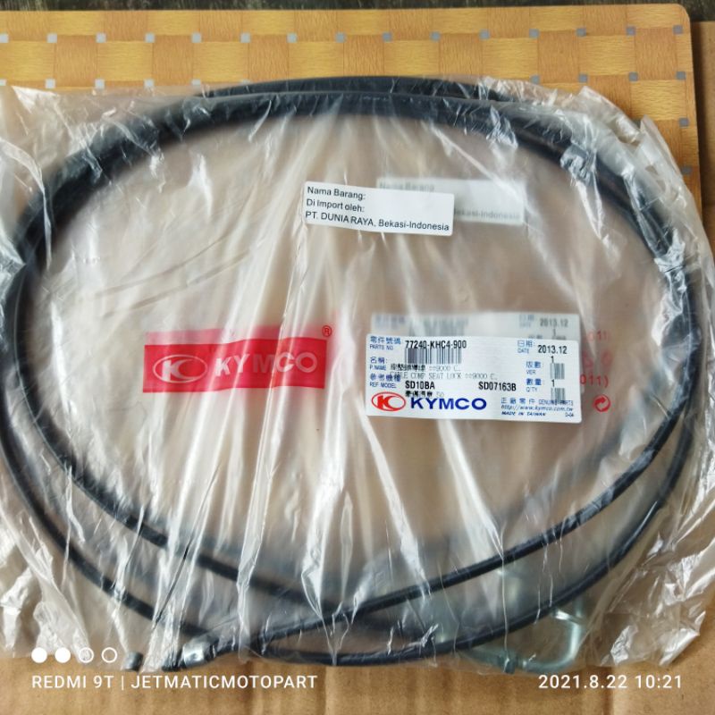 Kabel Jok Bagasi Kymco Easy