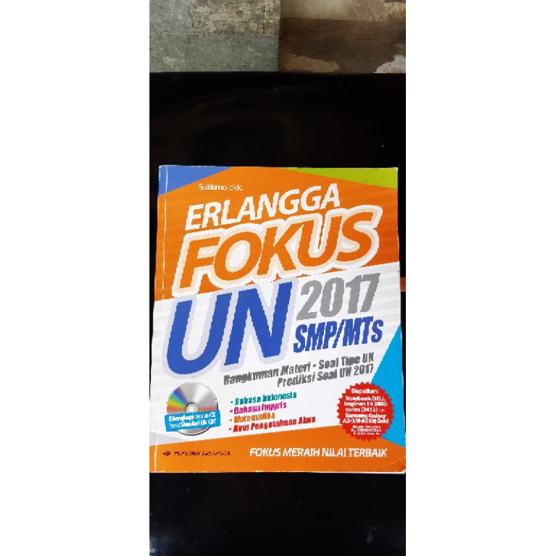 (PRELOVED) Buku Erlangga Fokus UN 2017 SMP