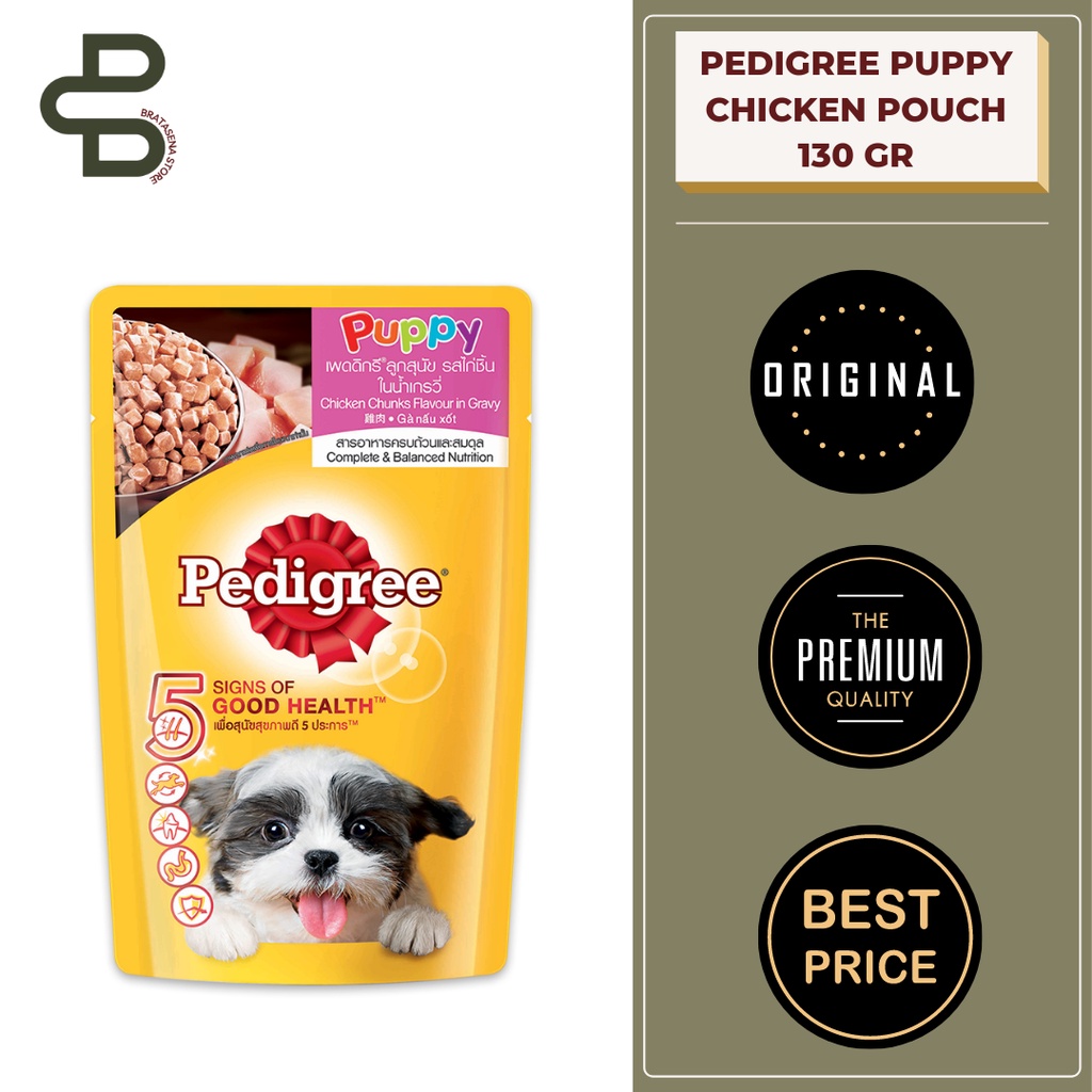 PEDIGREE PUPPY CHICKEN POUCH 130 GR