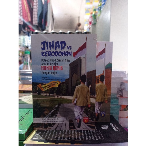 TERJEMAH KITAB FATHUL QORIB + MAKNA ( فتح القريب )