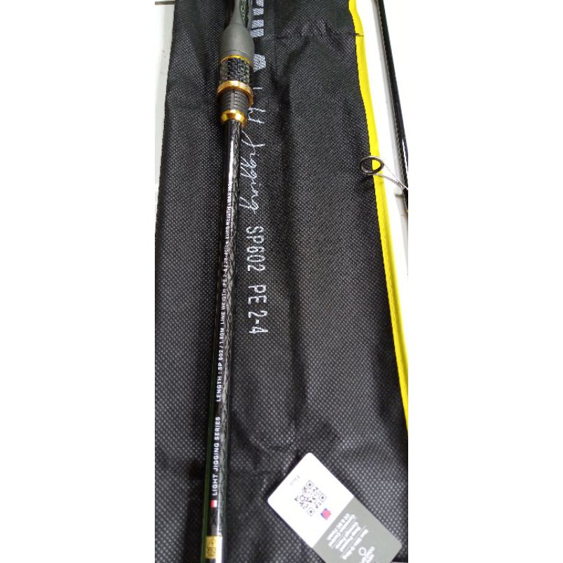 joran jigging murah berkualitas daido trisula light jigging pe 1-3