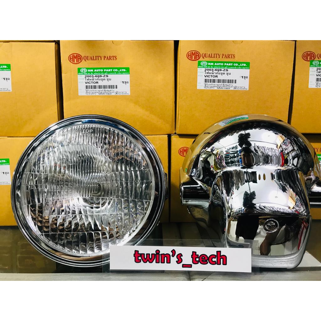 KEDOK LAMPU BULAT NINJA SS MERK HMA ORIGINAL THAILAND REFEKTOR BUKAT NINJA 150 SS