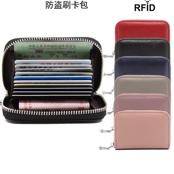 

Pasti Datang DOMPET KARTU CARD HOLDER KULIT ANTI RFID IMPORT AEH34