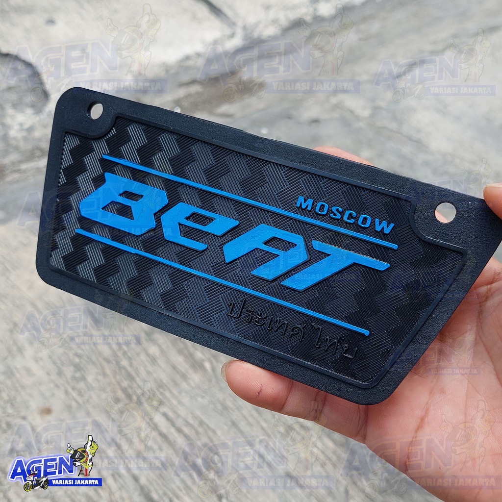 Mudflap karpet kolong penahan lumpur motor Beat Karbu Beat lama (Karpet Lumpur)