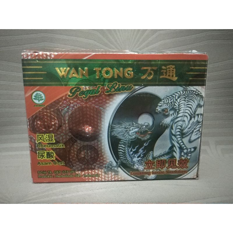 

Wantong Jamu Original / Wantong Serbuk Original / WTJM / WTS