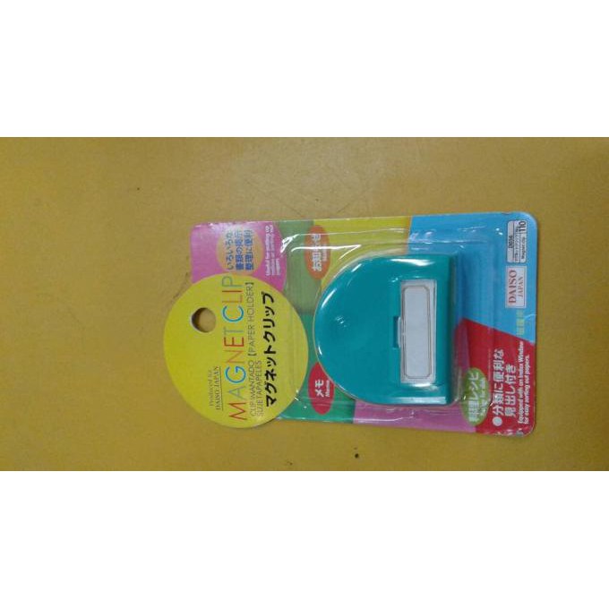 

Magnet Clip Paper Holder Tbandal99 Segera Dapatkan