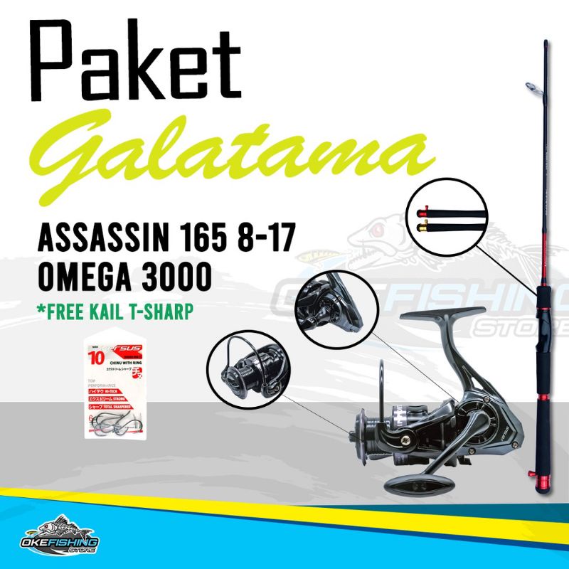 reel pancing joran pancing