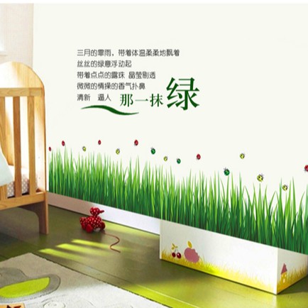 RELIZA WALL STICKER RUMPUT HIJAU GREEN GRASS GARDEN STIKER DINDING AY768