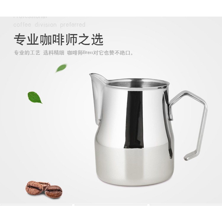 COD Gelas Pitcher Kopi Espresso 550ml Untuk Latte Art Bahan Stainless Steel