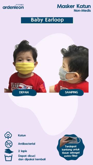 MASKER NON MEDIS ARDEN LEON - BAHAN KATUN DEWASA / ANAK / BAYI / HIJAB BROWN DARK GREY YELLOW PINK